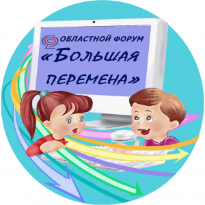 логотип