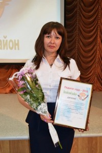 кайнова2