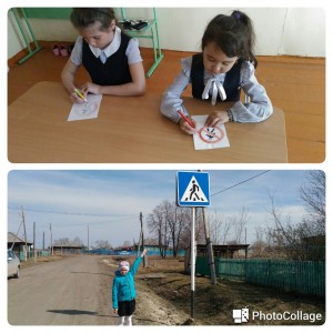 20160418_131636