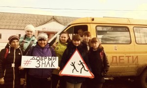 Отредактировано в "Lumia Сэлфи"