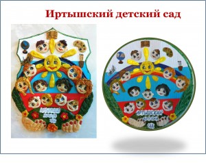 Рисунок6