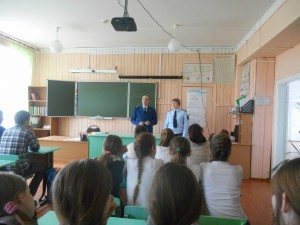 Классный час  Первомайская СОШ «Путешествие по стране Законии»-