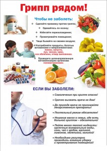 Приложение_№1 06465