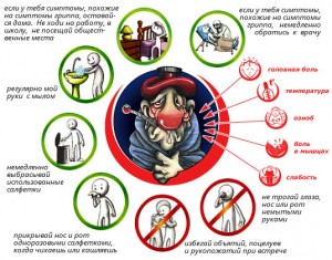 Приложение_№2 06465