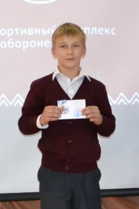 image (2)