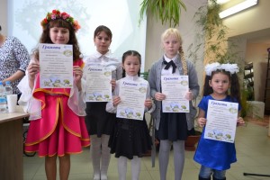 победители номинации 1-4 классов