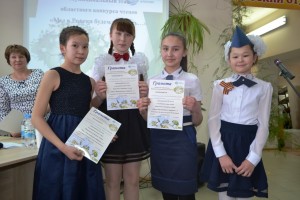 победители номинации 5-8 класс