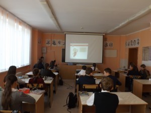 МАОУ Вагайская СОШ