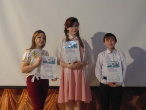 победители конкурса