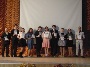 участники среди 9-11 классов